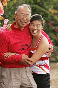 Ronald and Christina Hsu