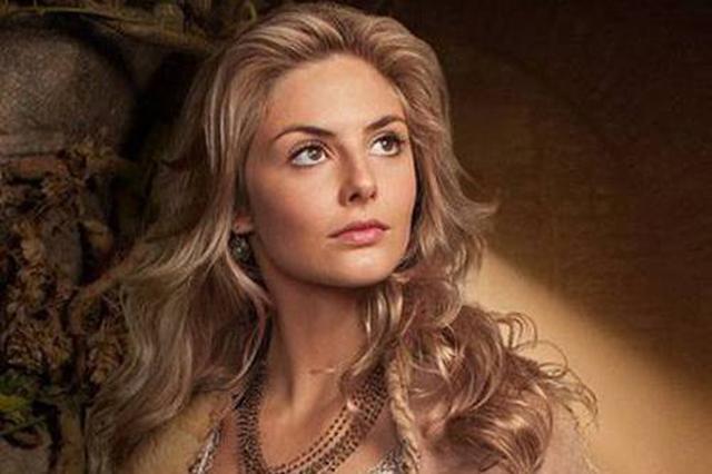 Tamsin Egerton