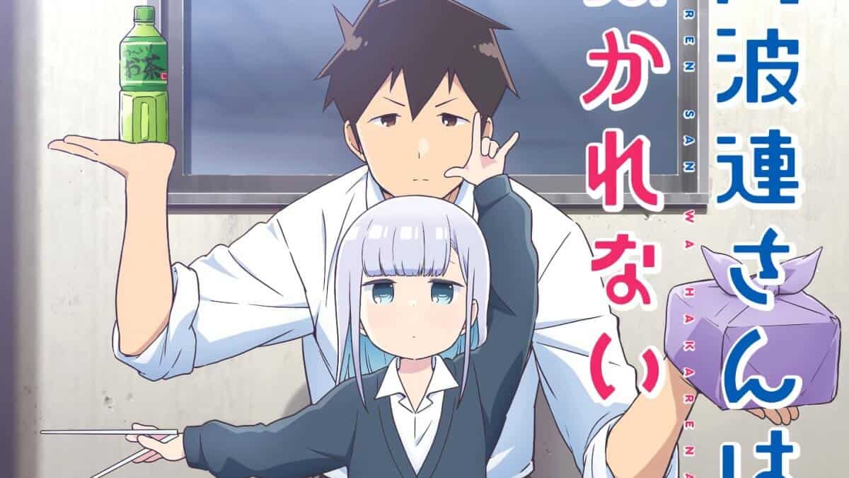 Is Ao Ashi Anime Getting a Season 2? What We Know About the Fan-Favorite Soccer Series' Future