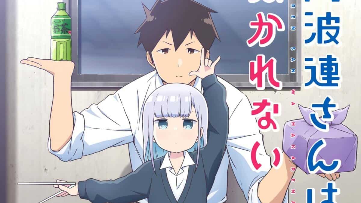 Everything You Need to Know About Aharen-san wa Hakarenai