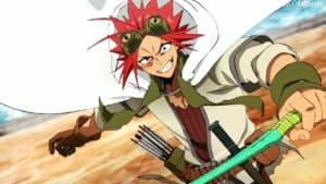 Everything You Need to Know About Sabikui Bisco
