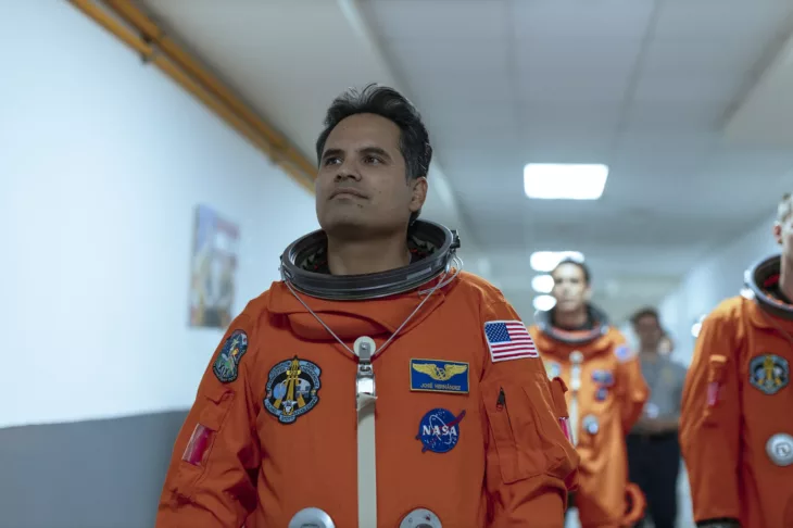 A Million Miles Away (2023)