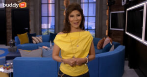 When Does Big Brother 2026 Start? Season 28 Guide
